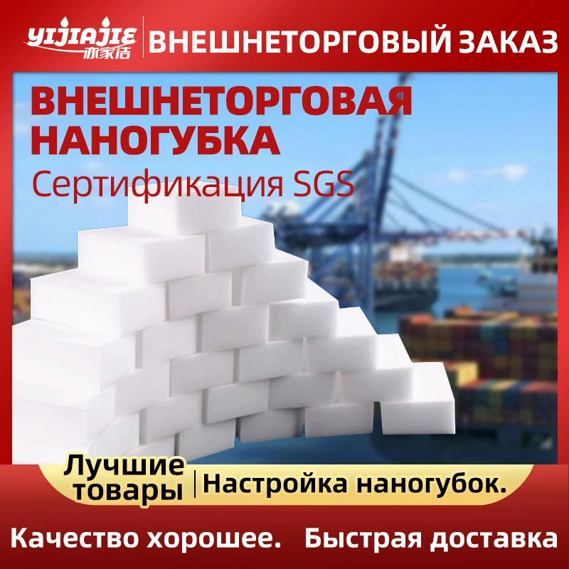 Кросс-бордер Россия