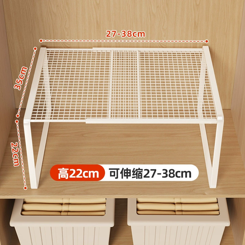 Retractable Wardrobe Shelf Divider — Adjustable 27–62 cm, Mesh Clothing Organizer