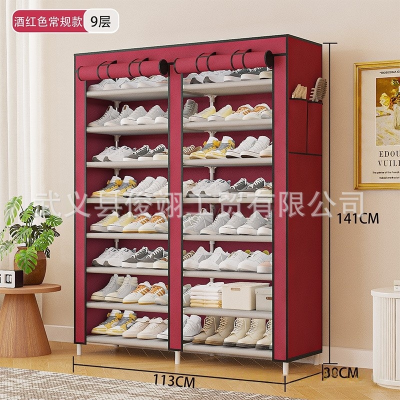[복열 9단] 버건디 레귤러 스타일
