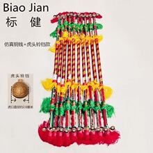 �赸�򻨹�������Ǯ��������������������������Ӵ�Ǯ������ǹ