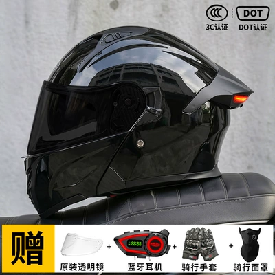 Motorcycle Safety Supplies, Helmet with Led Tail Light - piano-black-black-tea-mirror-free-transparent-mirror-m57-58-head-circumference