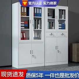 办公椅;办公桌;大班桌