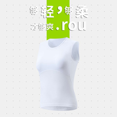 Dick Cycling Sweatshirt Backless Top Women Road Mountain Bike Quick-Drying Breathable Mesh Base Layer Top Innerwear