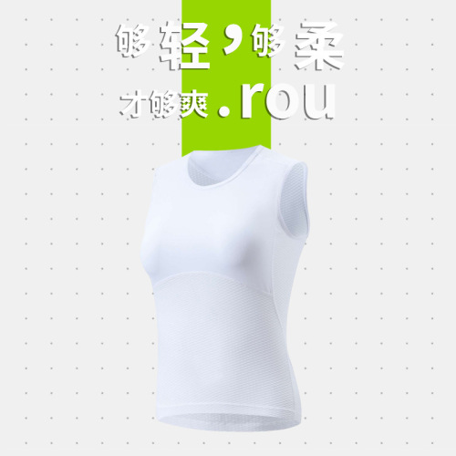 Dick Cycling Sweatshirt Backless Top Women Road Mountain Bike Quick-Drying Breathable Mesh Base Layer Top Innerwear