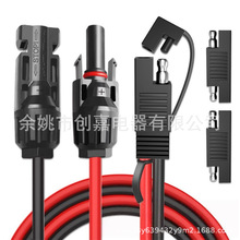 �B����RV̫�����|��·��2TO6�K�m��SAE+MC4����B�Ӿ��Դ��