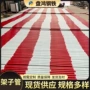 工地工程建筑搭建钢管