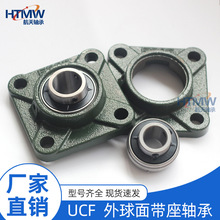 HTMW ��������� ������� UCF305--309����/���ֲ��� ���������
