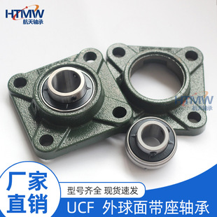 HTMW �����S���� �����S�� UCF305--309�T�F/�T䓲��| �������S��