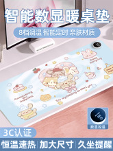 �ӟ���ˉ|�l��ů���|�k������X����W�������I����ů�ַ�ˮ