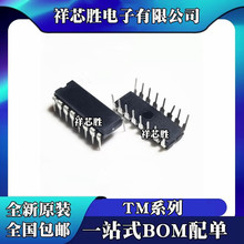 ȫ��ԭװ TM1651 ֱ�� DIP-16 LED����� �������оƬ