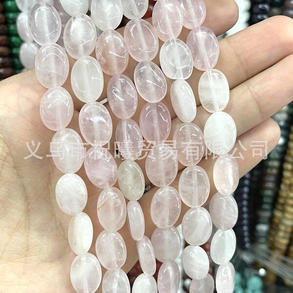 Agate beads jade