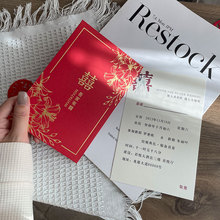 �Y��Ո����YՈ����Ո��ϲ�����缈�|2026�¿�߼����»�С����ʽ