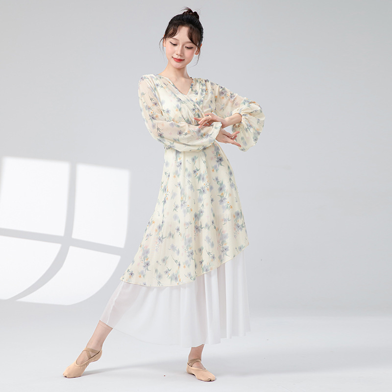 古典舞练功服女新款网纱连衣裙前开叉系带中国风舞蹈日常演出服装|undefined