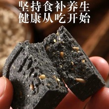 ԭζ��ڈԹ����߰����o�����ǽ�����͸��c��ʳ�c����ڴּZ