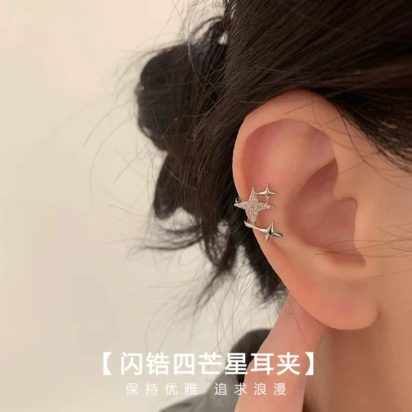 Sweet and Cool Style Flash Zirconium Four-Pointed Star Ear Clip for Women with Stylish, Niche Accessible Luxury Design, High-End Non-Pierced Ear Jewelry