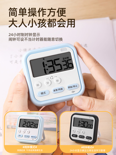 ✅ Timer Primary School Students Self-Discipline Timer Visual Time Manager Children Learning