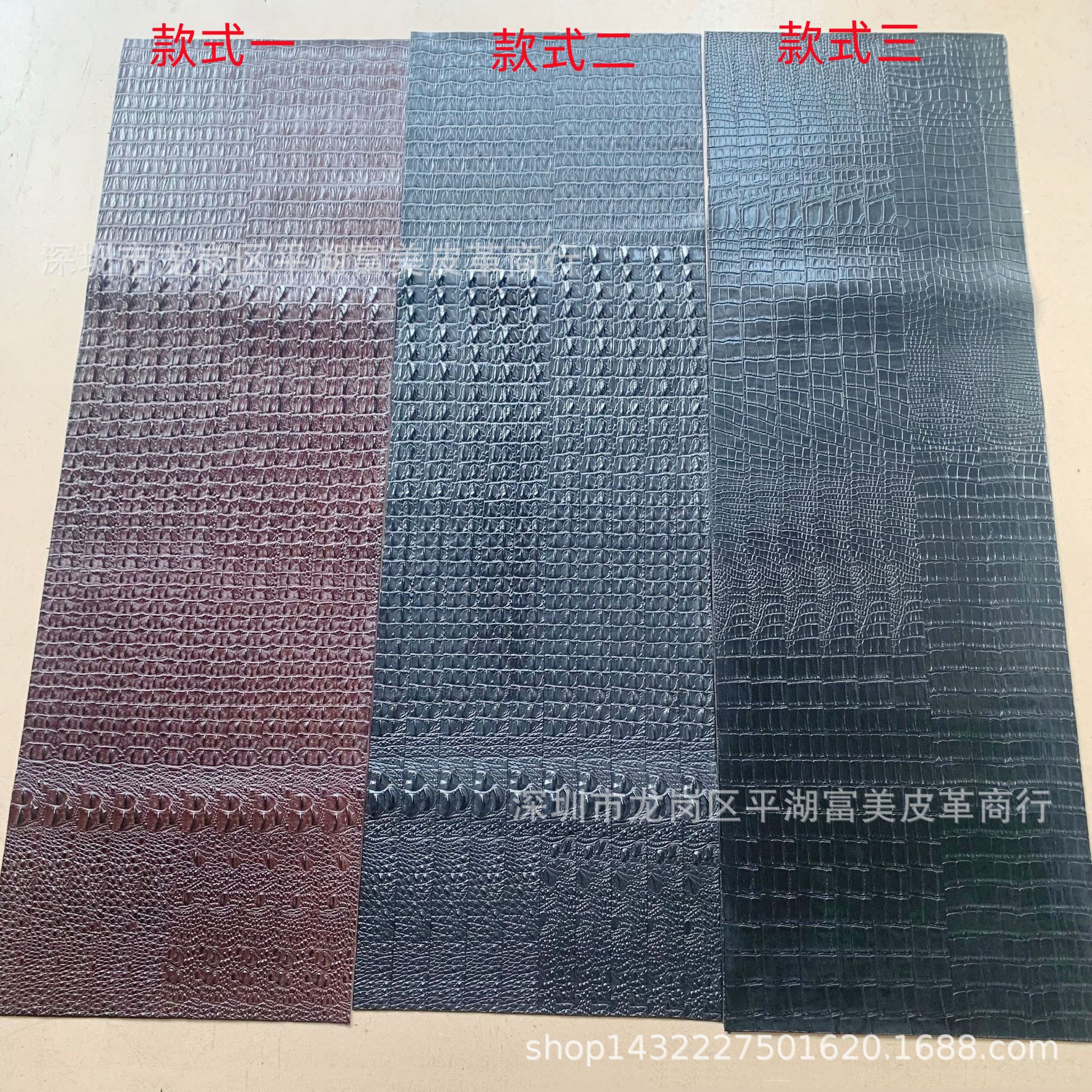 鳄鱼头骨超纤底皮带革，鳄鱼皮带，鳄鱼肚皮带（按条出售）