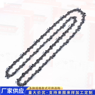 �S��ӆ�ƴ�3/8ֱ��朗l���c��58���朗l52���朗l