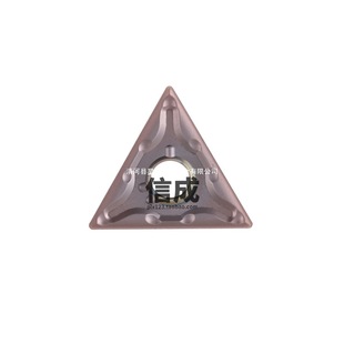 Desca CNC cylindrical alloy car blade TNMG160408-MA LF6018 stainless steel triangle