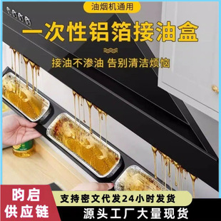 �͟��C���ͺ�һ�����X�����ͺЏN����©��ͨ���Ͳۉ|�������ͼ���