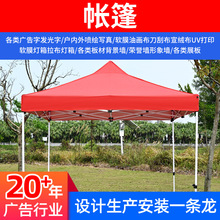 ���͑�����ꎤ������ĽǏV��չ�N������Î�����F֧����ꖎ���