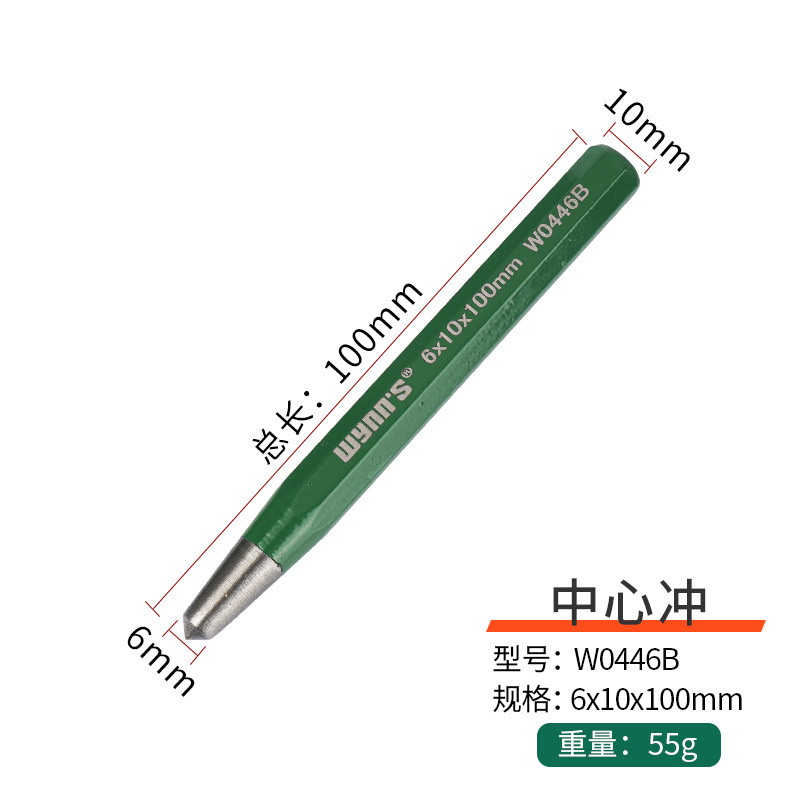 威力の獅子のノミは手を打って平を打って尖って中心の円錐の円柱を打って鋼を打って鉄を打って石を打ってセメントを洗います。|undefined