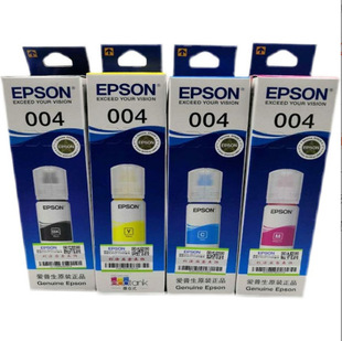 004��ɫīˮ L3108/L3118/L3119/L3158��ӡ�Cīˮ