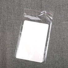 丝袜包装盒内纸卡 白卡纸双面白色内纸板OPP透明内袋厂家现货批发