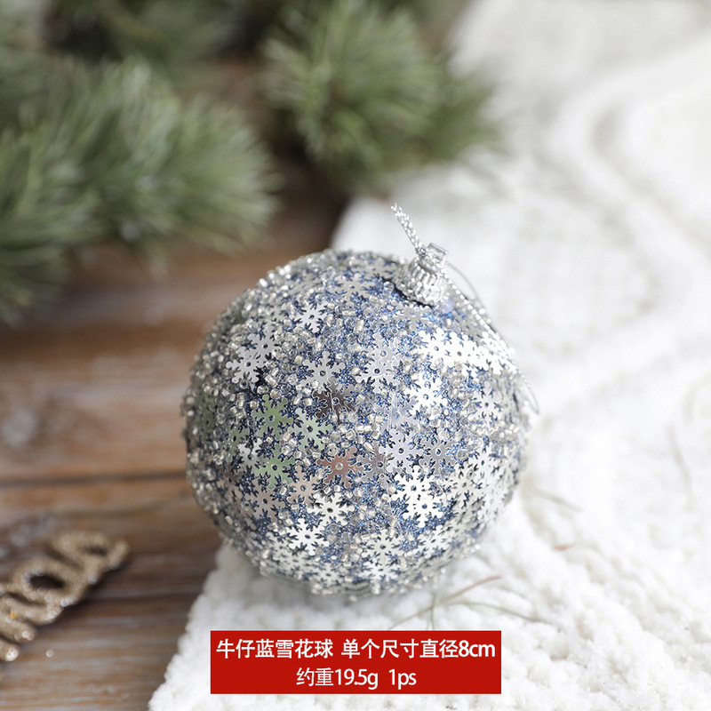 クリスマスボール、フォームボール、ペイントボール、DIYクリスマスツリーハンギングボール、ぬいぐるみボール、スノードーム、特殊形状ボール、クリスマスデコレーション|undefined