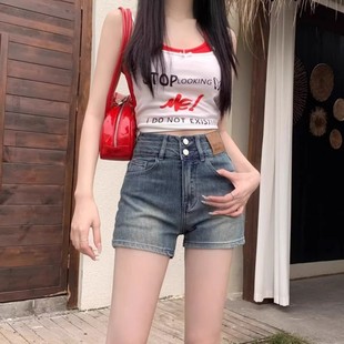Vintage Denim Shorts Women's Trendy All-match New Explosions High Waist Spice Girls plus size Slim-fit Slimming A- line Hot Pants