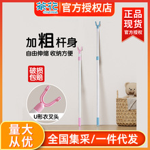 �軨��s���U���UѾ����·��U�����²����U0718��̖����