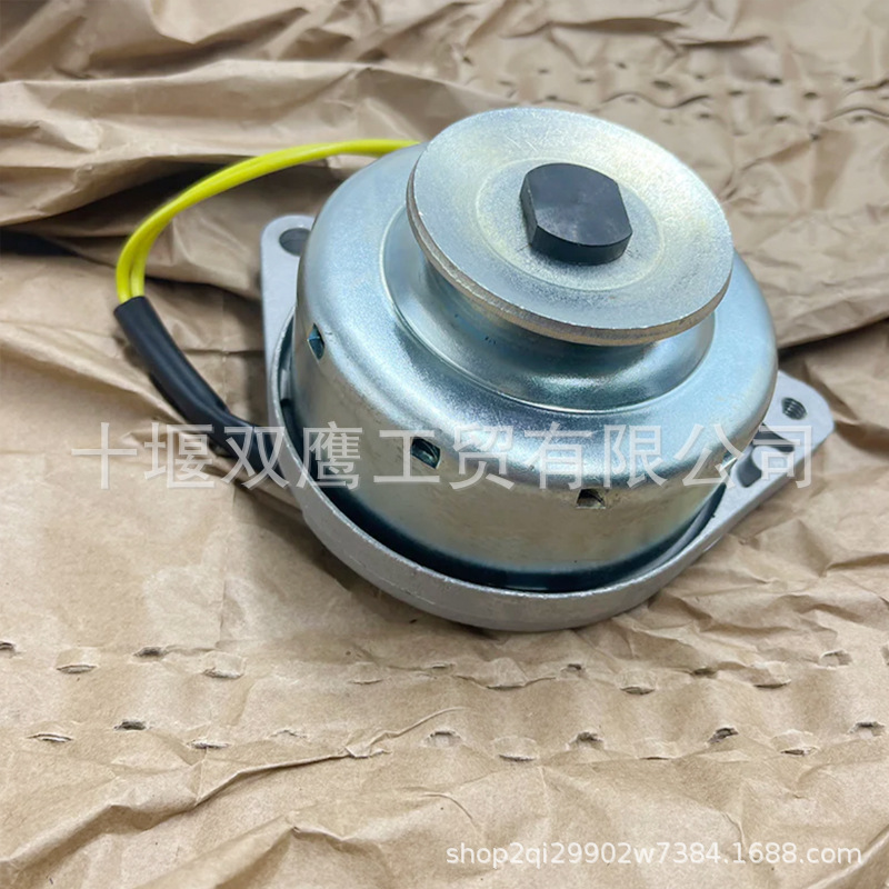 12V 20A 交流发电机适用于约翰迪尔185046160永磁发电机