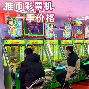 ���ǳ���ħ�g���R��F�Ǝ��Α�C���������ô��͊ʘ��O��Ͷ��