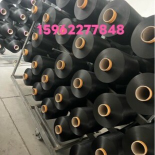 �S��ֱ�N300D/96F  144F   288F�պ� �غ� ��]�͏��z ��]�W�j�z