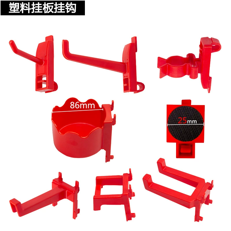 Отверстие доска инструмент подвесная доска крюк автомобиль красоты инструмент красный крюк отверстие доска пластиковый крюк