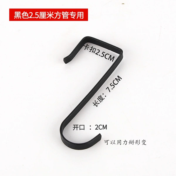 2.5cm