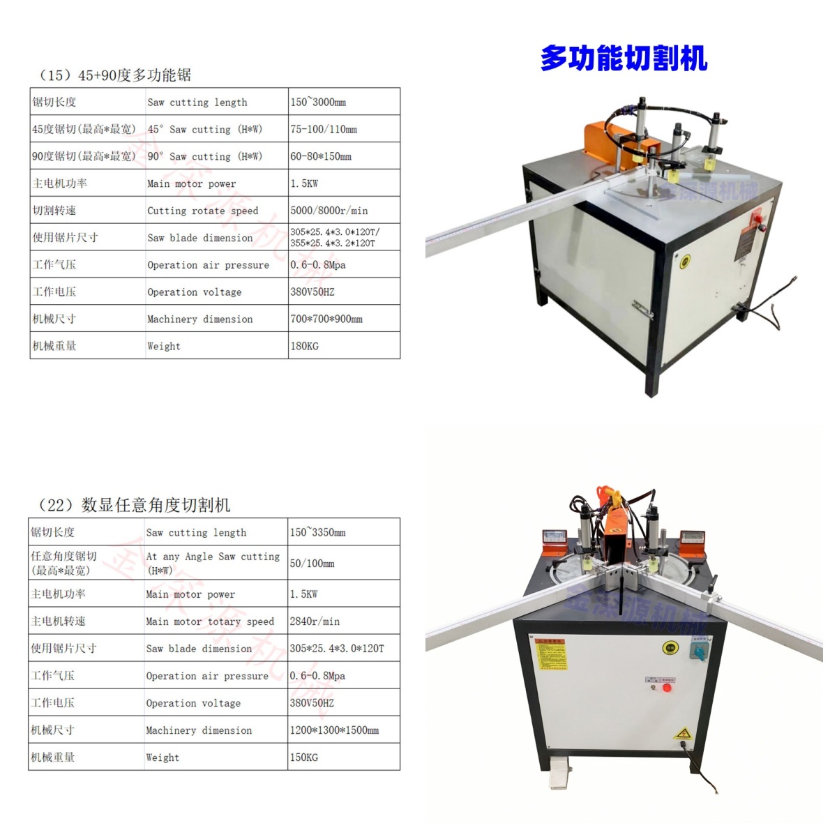 KSR2025012307 (7).jpg