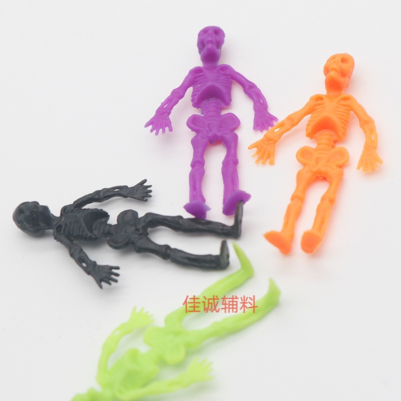 迷你骷颅人 全2.jpg