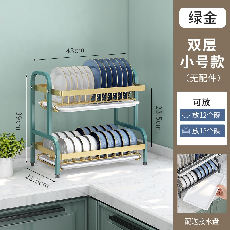 Estante de cocina Estante de almacenamiento de platos Estante de almacenamiento de platos Estante de drenaje Estante de platos multifuncional Estante de platos y palillos Caja de almacenamiento Armario