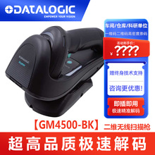 ݣDATALOGIC 44004500ϵЗla蘌 ٴaDPM̳