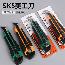 中性笔;笔记本记事本;便利贴