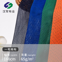 �F؛һ̖�W�� 65g���ǾW�۲��\�ӷ����r�W���^�V�Wϴ�´�ᘿ�����