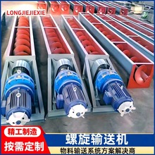 ����ݔ�͙Cu�͹�ʽLS315�ۉmú��ɳ���w������͏N����ճ������