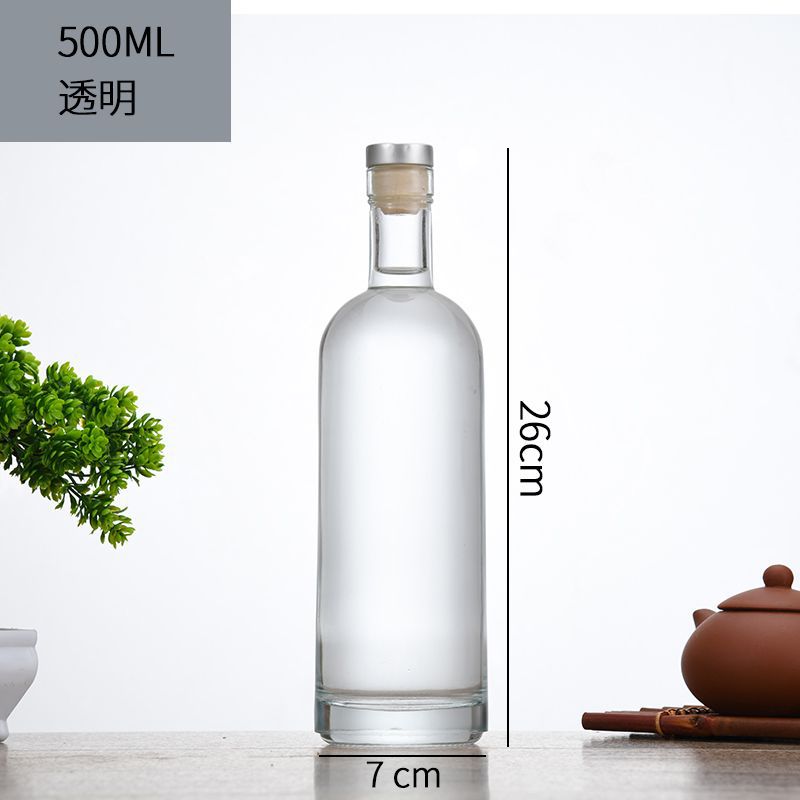 Botella de vodka botella vacía botella de vino pequeña botella de vidrio transparente botella de vino sellado botella de vino de fruta Bing Hongzhi