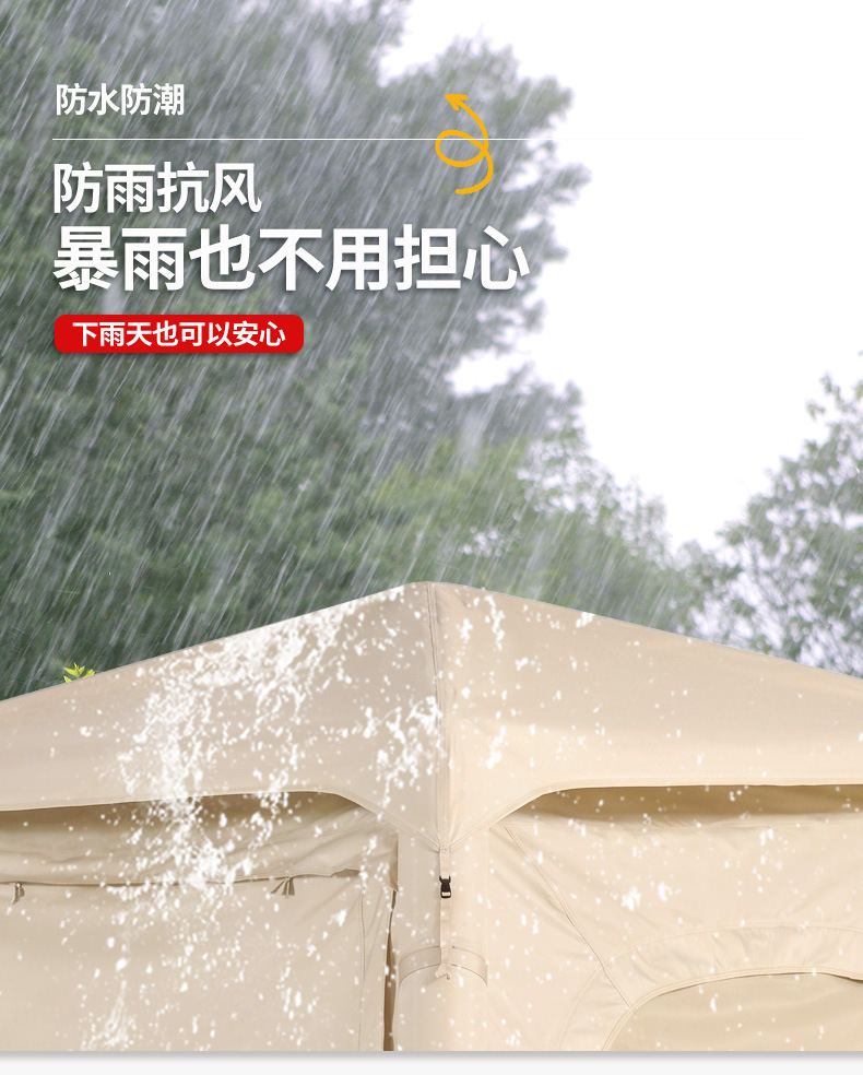 Inflatable tent for outdoor overnight stays, 6.3 square meters, Oxford fabric tent, quick setup, rainproof and sunproof for camping, mountaineering, and hiking