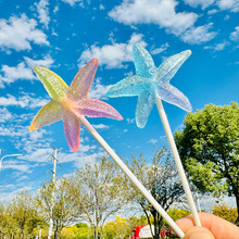 渐变美人鱼尾棒棒糖蔗糖糖果定制团购酒店商场酒吧超市专供批发