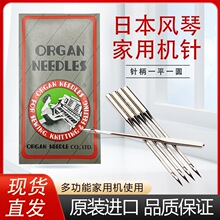 �ձ�ԭ�b�M���L���ƙC� ���ö๦��늄ӿp�x�C�C� HAx1���ÙC�