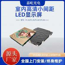 �҃�ȫ��led�@ʾ��P1.2P1.5P1.6�V��������߶�С�g��led����