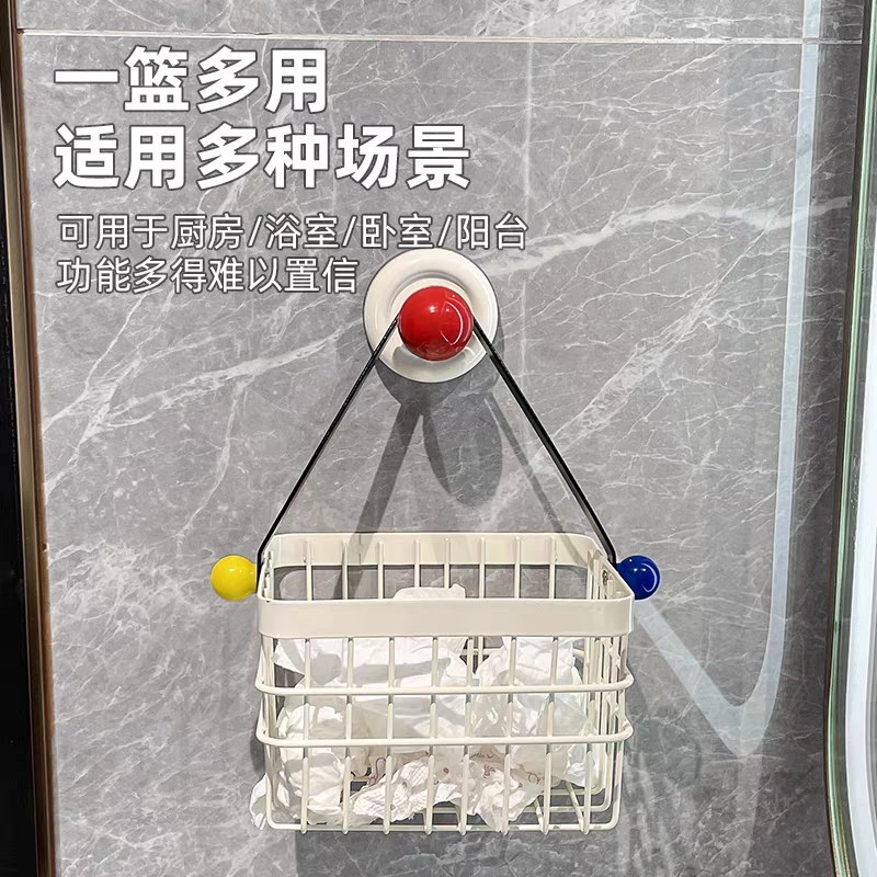 吸盘废弃洗脸巾收纳盒壁挂卫生间浴室二次棉柔巾擦脸巾挂篮置物架|undefined