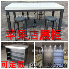 �O��mono���w�̨չʾ���Ѝu����ߙ��֙C���a��ʾ̨չʾ���S��